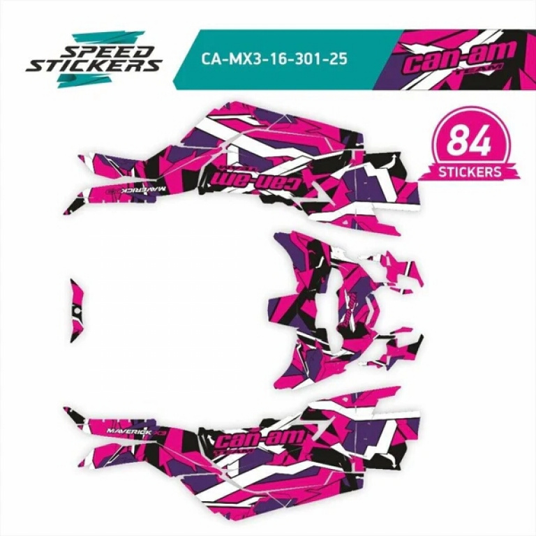 Geometric Pink for Can-Am Maverick X3 2 Doors